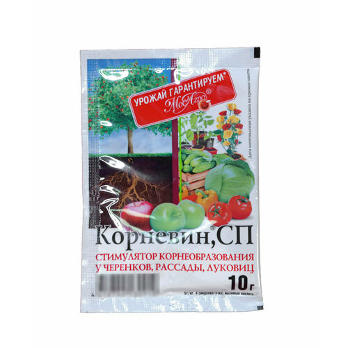 Регулятор роста МосАгро Корневин (10гр ) стимулятор корнеобразования корневин дой пак 1000 гр