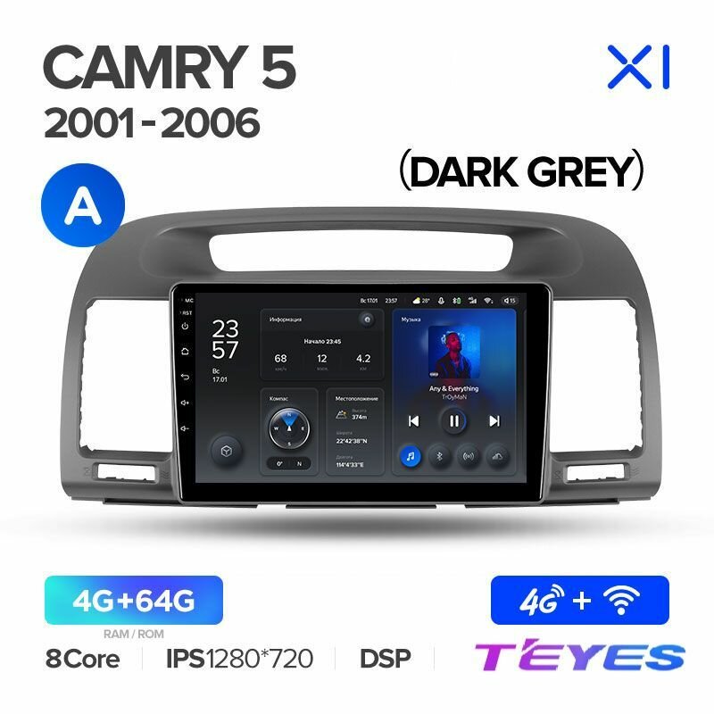Магнитола Toyota Camry 5 XV 30 (Комплектация A) 2001-2006 Teyes X1 4/64GB, штатная магнитола, 8-ми ядерный процессор, IPS экран, DSP, 4G, Wi-Fi, 2 DIN