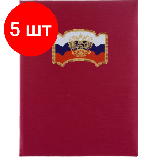 Комплект 5 штук, Папка адресная флаг, герб балакрон (красн. шелк)