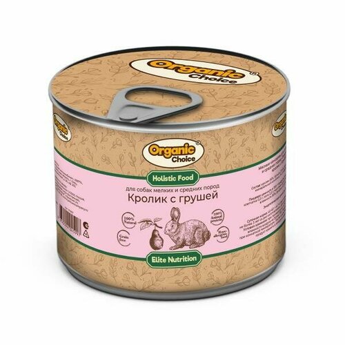 Organic Сhoice консервы для собак мелких и средних пород кролик с грушей 240г