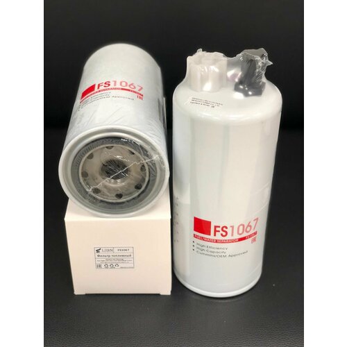 Топливный фильтр LIBN FS1067 (китай)