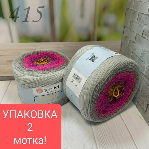 Пряжа для вязания ЯрнАрт Фловерс Альпака (YarnArt Flowers Alpaca) цвет 415 розово-серый, 250г/940м, 1 шт