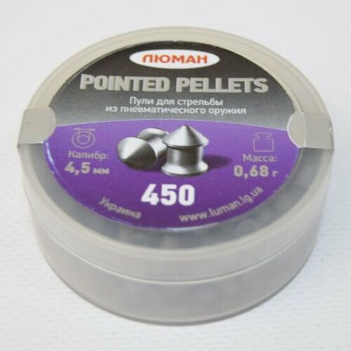 фото Пули пневматические люман pointed pellets, 0,68 г. 4,5 мм. (450 шт.)