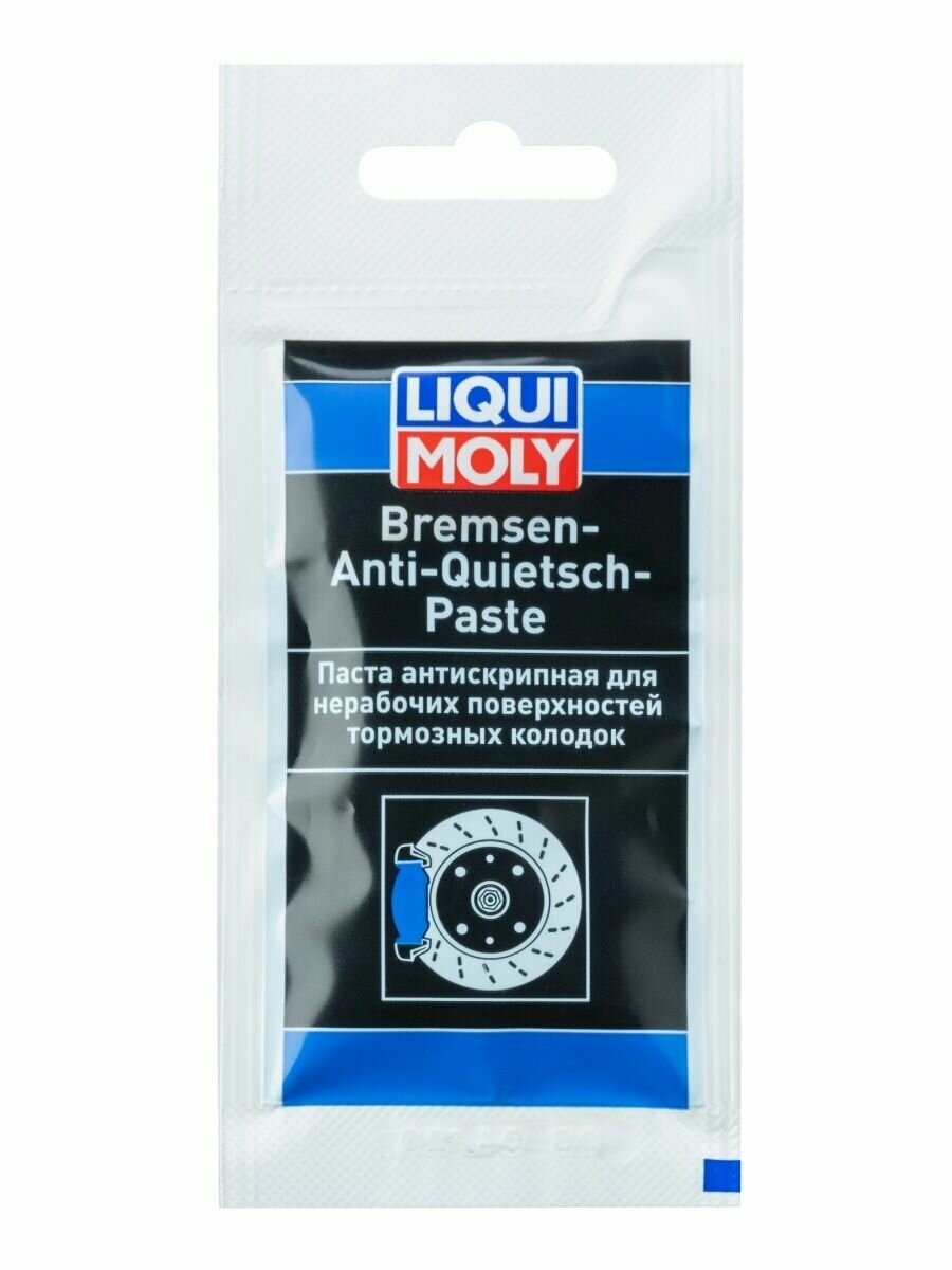 Синтетическая смазка для тормозной системы LIQUI MOLY 3078 Bremsen-Anti-Quietsch-Paste 10 гр