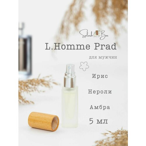 L Homme Prad духи стойкие