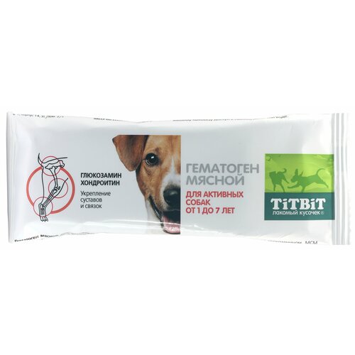 Титбит Лакомство для активных собак Гематоген мясной 35г лакомство для собак titbit гематоген мясной classic 35г