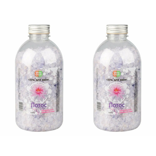 Соль для ванн biopin, Beauty Seasons, Лотос, 1000 г, 2 уп
