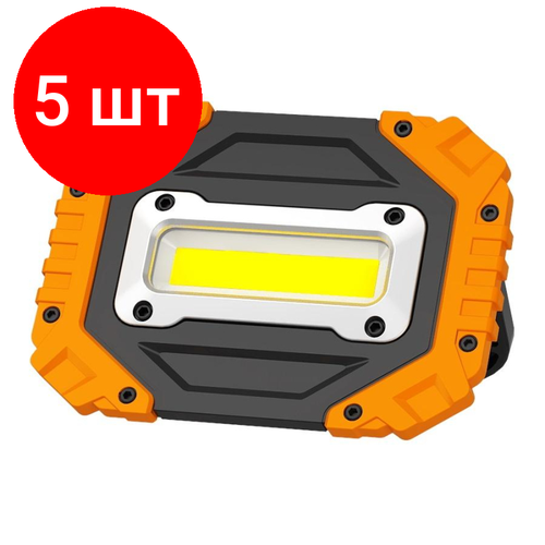 Комплект 5 штук, Фонарь прожектор рабочий аккумуляторный светодиодный фотон WPВ-4600 (10W)