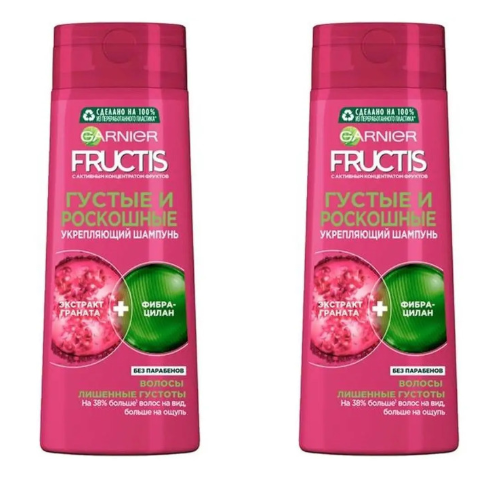 Шампунь для волос Garnier, Fructis, густые и роскошные, 400 мл. 2 шт.