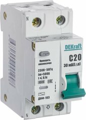 Авто-выключатель дифференциального тока DEKRAFT ДИФ-103 1P+N C20 А 30 мА 4,5 кА
