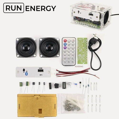 Изображение товара Набор Run Energy для самостоятельной пайки "мини Bluetooth колонка"
