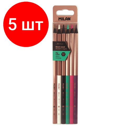 Комплект 5 наб, Карандаши цветные Milan Copper, 6 цв, 713206