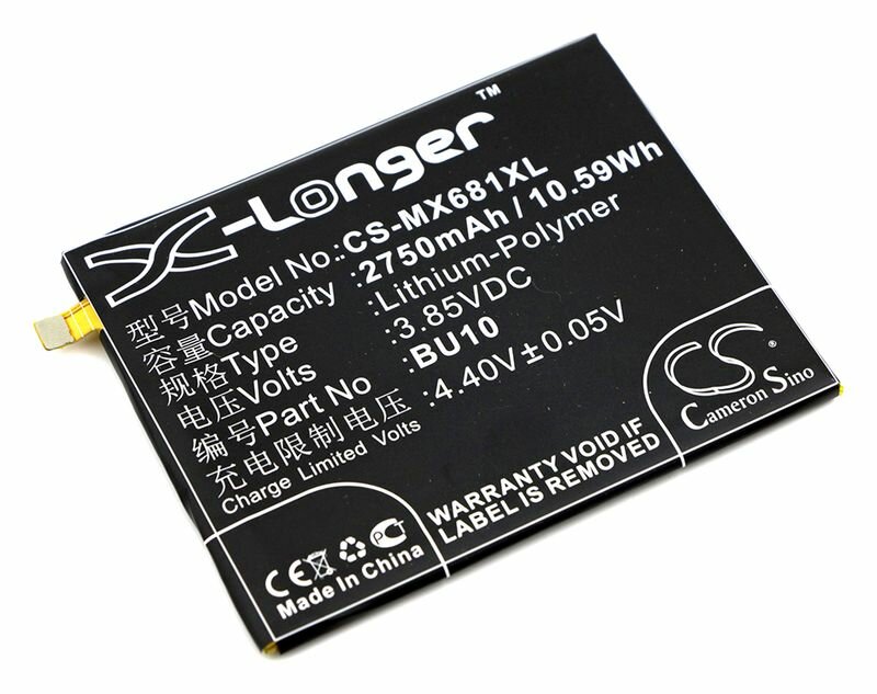 Аккумулятор CameronSino CS-MX681XL для Meizu U10