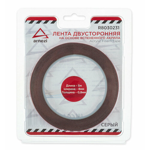 Лента липкая двусторонняя 08мм x 8мм x 5м акриловый в блистере 292₽