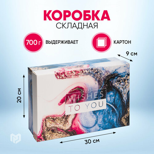 белый, красный, голубой
