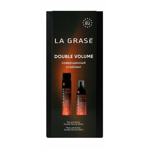 LA GRASE Подарочный набор La Grase Double Volume (2 элемента)