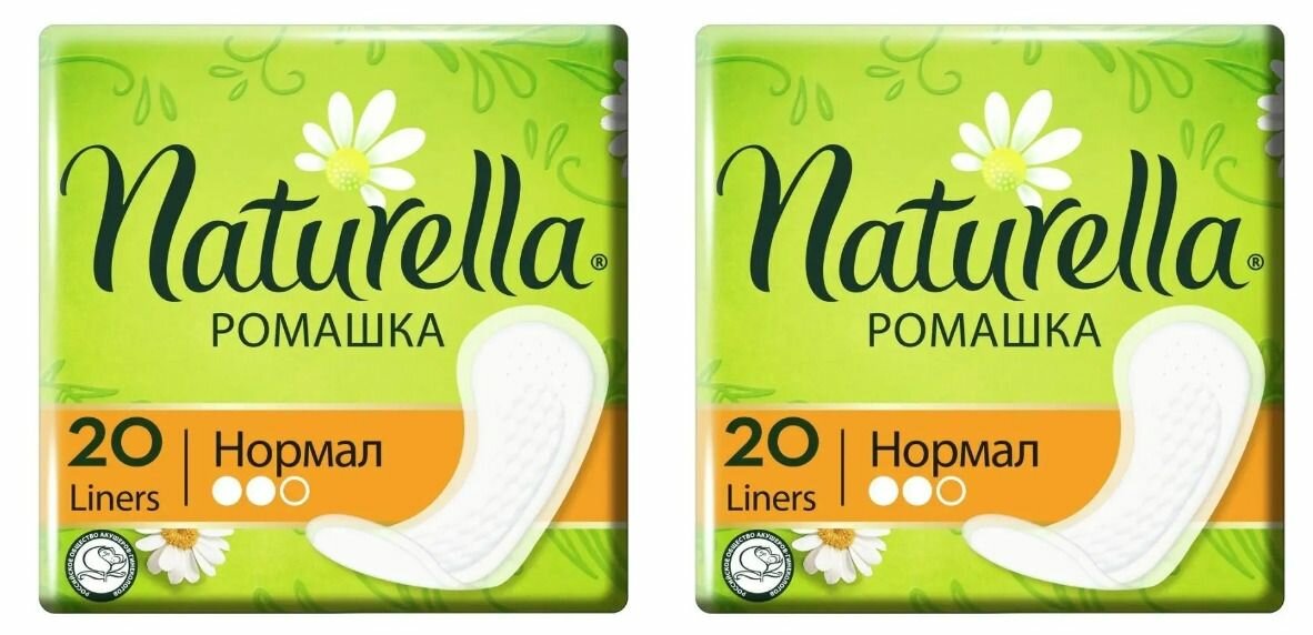 Naturella Прокладки ежедневные Normal Ромашка, 20 шт/уп, 2 уп