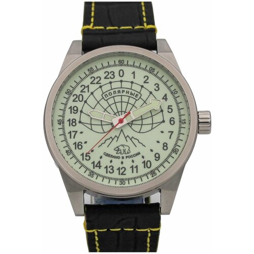 фото Наручные часы триумф casual, белый