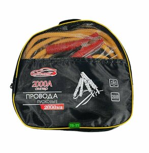 Основная фотография от вендора