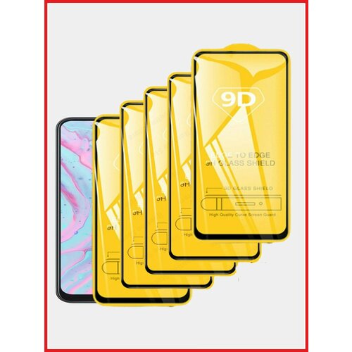 Защитное стекло для TECNO Pova 4