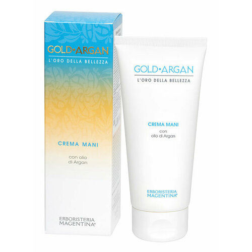 Крем для рук «золотая аргана», 75 мл. ERBORISTERIA MAGENTINA