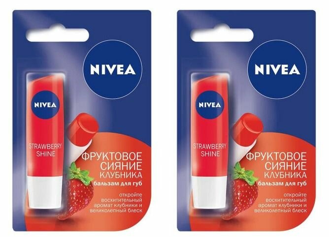 Nivea Бальзам для губ LIP CARE Фруктовое сияние Клубника 4,8гр, 2шт