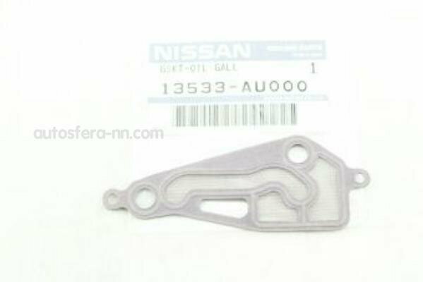 NISSAN 13533AU000 Прокладка масляного канала NISSAN 13533-AU000