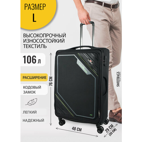 фото Чемодан , 106 л, размер l, черный sweetbags