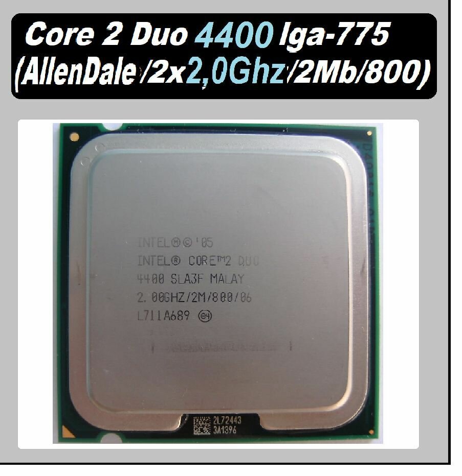 Intel Core 2 Duo E4400 Allendale LGA775, 2 x 2000 МГц OEM версия cpu