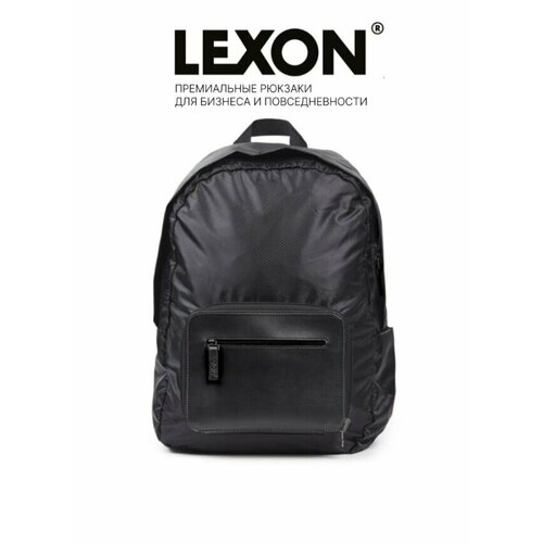 фото Складной рюкзак / черный / lexon