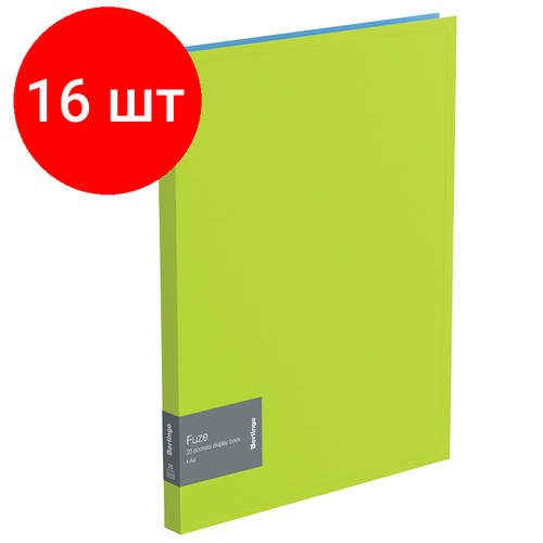Комплект 16 шт, Папка с 20 вкладышами Berlingo Fuze, 14мм, 600мкм, салатовая