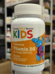 Д3 для детей CGN натуральный вишневый вкус, 12,5 мкг (500 МЕ), 90 жевательных таблеток