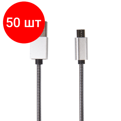Комплект 50 штук, Кабель USB 2.0 - Micro USB, М/М, 1 м, металл, Rexant, сереб, 18-4241 кабель usb 2 0 micro usb м м 1 8 м rexant чер 18 1164 2