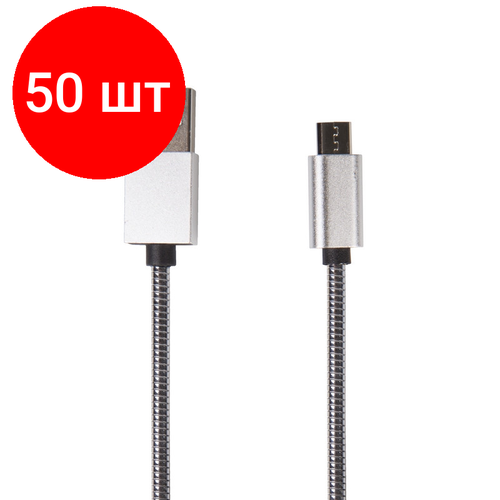 кабель usb 2 0 micro usb м м 1 8 м rexant чер 18 1164 2 Комплект 50 штук, Кабель USB 2.0 - Micro USB, М/М, 1 м, металл, Rexant, сереб, 18-4241