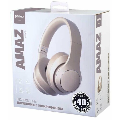 PERFEO PF_C3918 AMAZ слоновая кость 1457₽