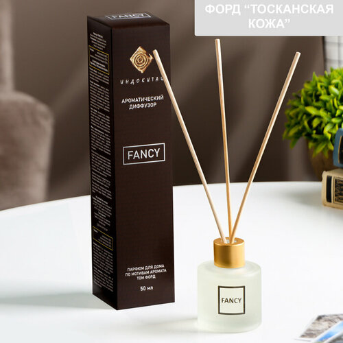 фото Диффузор ароматический "fancy" 50 мл по мотивам том форд «тосканская кожа» сима-ленд