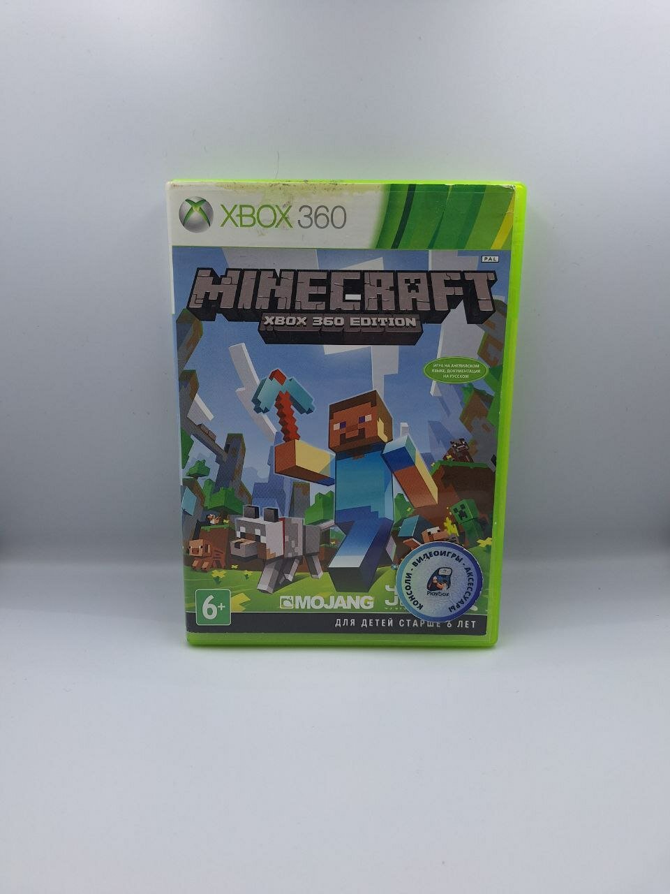 Minecraft XBOX 360 (англ.)