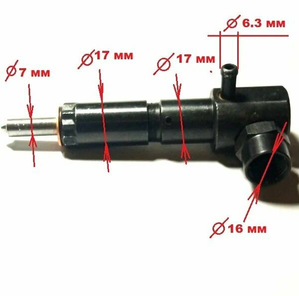 фото Форсунка для генераторов с дизельным двигателем 186F. Длинная 102 мм.