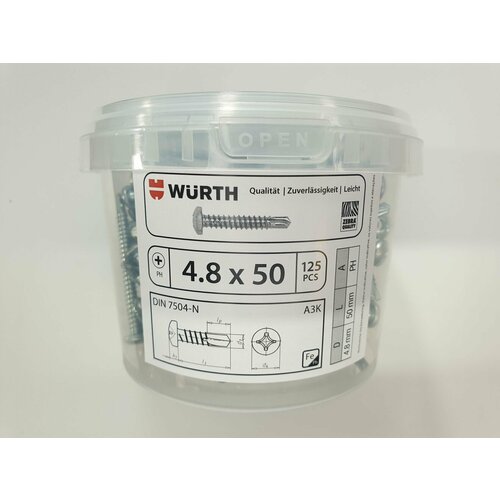 Саморез по металлу DIN 7504-N 4.8x50 PH A3K (125 pcs) WURTH, Германия