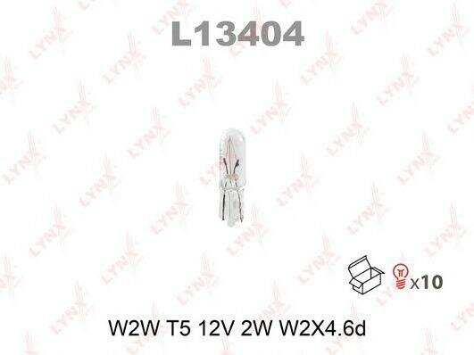 Лампа W2W T5 12V 2W W2X4.6D LYNXAUTO L13404