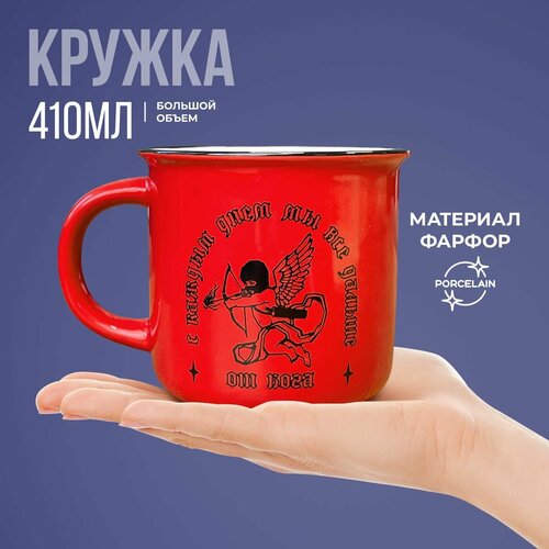 Кружка Мам, купи! мерч Ангел, красный