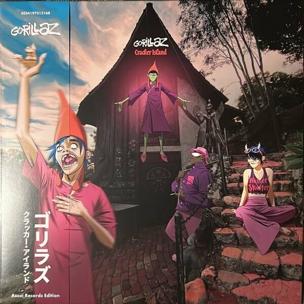 Виниловая пластинка Gorillaz. Cracker Island (LP, Limited Edition, Numbered, Neon Purple, Obi)