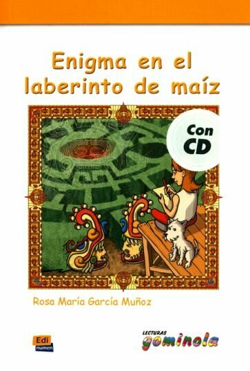 Enigma en el laberinto de maíz + CD - фото №1