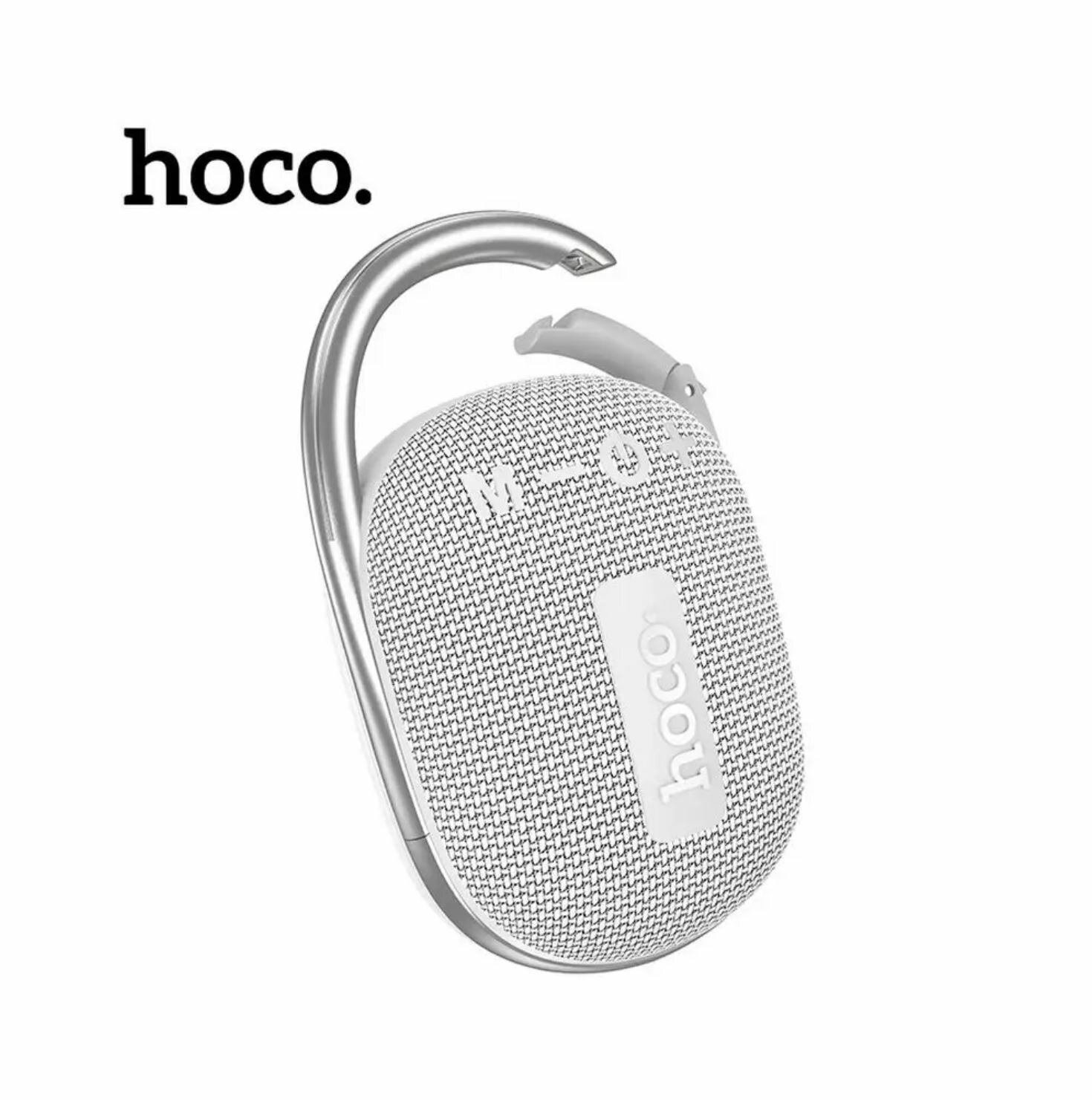 HocoHC17