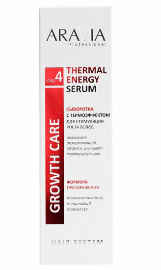 Сыворотка с термоэффектом для стимуляции роста волос Thermal Energy Serum, 150 мл ARAVIA PROFESSIONAL - фото №14