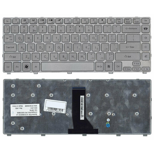 Клавиатура для ноутбука Acer Aspire 3830 3830G 3830T 3830TG 4830 4830G 4830T 4830TG серебристая вентилятор кулер для ноутбука acer aspire e1 e1 421 e1 421g e1 431 e1 451 e1 471g v3 471g e1 471 v3 471