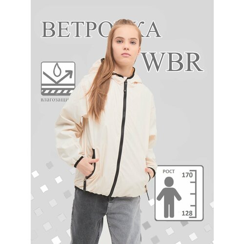 Ветровка WBR, размер 128, бежевый