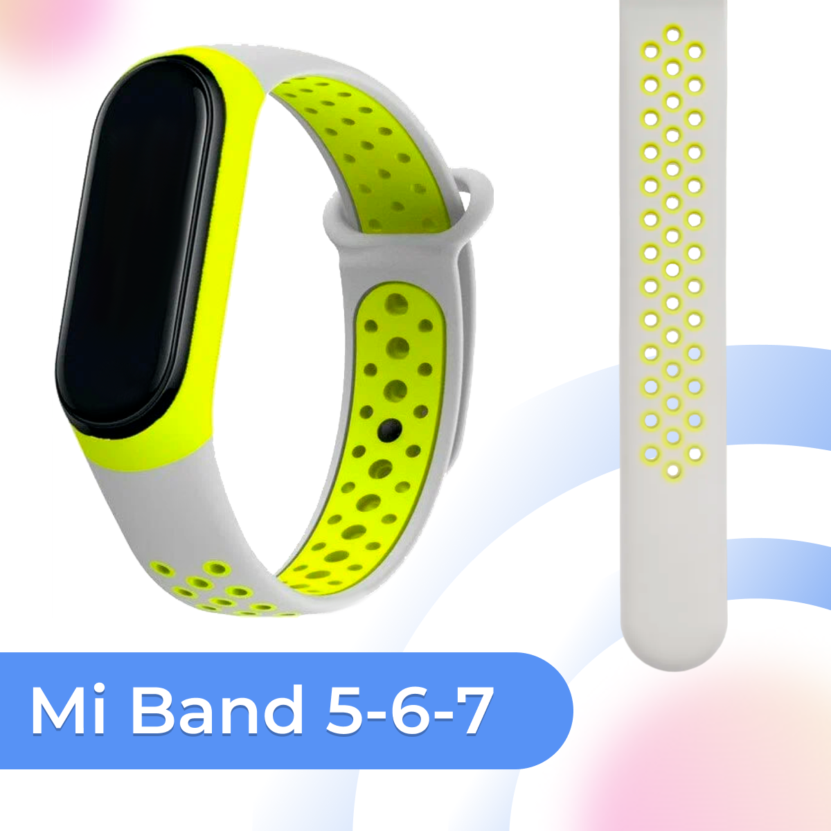 Силиконовый ремешок с перфорацией для смарт часов Xiaomi Mi Band 5 6 и 7 / Сменный браслет на смарт часы Сяоми Ми Бэнд 5 6 и 7 / Зелено-белый