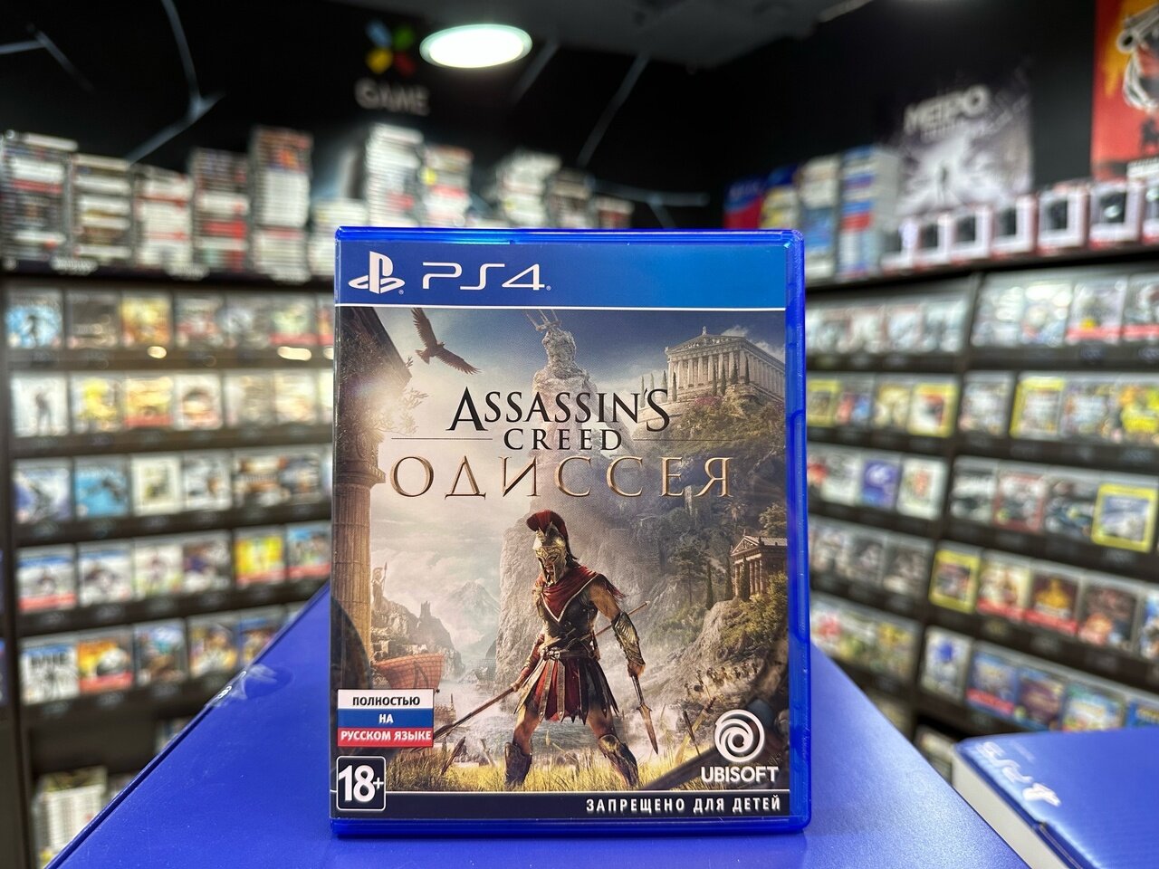 Игра Assassin's Creed: Одиссея PS4