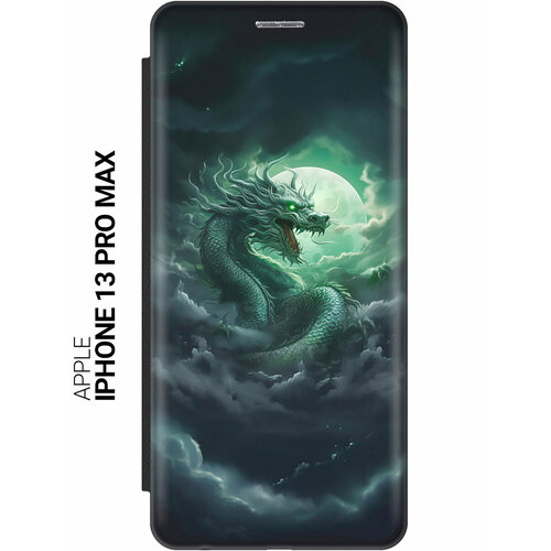 Чехол-книжка на Apple iPhone 13 Pro Max / Эпл Айфон 13 Про Макс с рисунком Дракон на фоне луны и облаков черный силиконовый чехол на apple iphone 13 pro эпл айфон 13 про с рисунком дракон на фоне луны и облаков